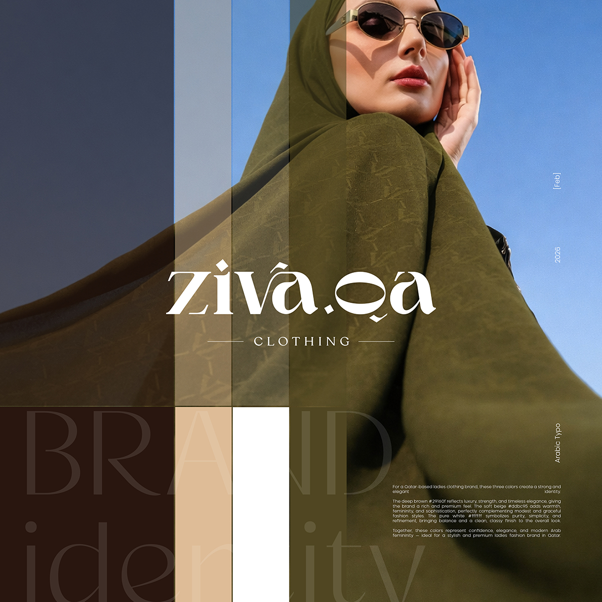 Featured portfolio image 1