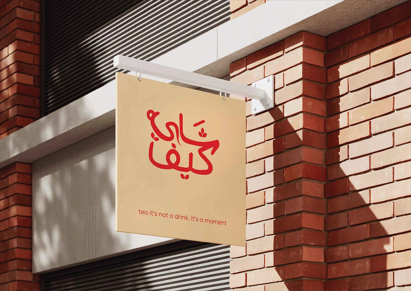 CHAI KAIF gallery 14