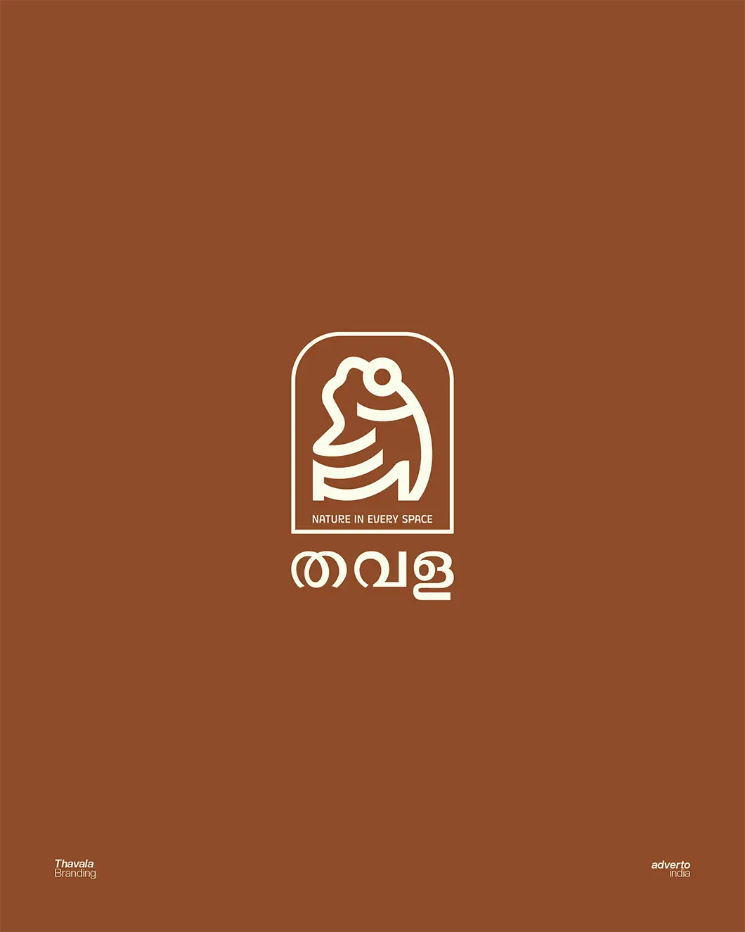 THAVALA gallery 3