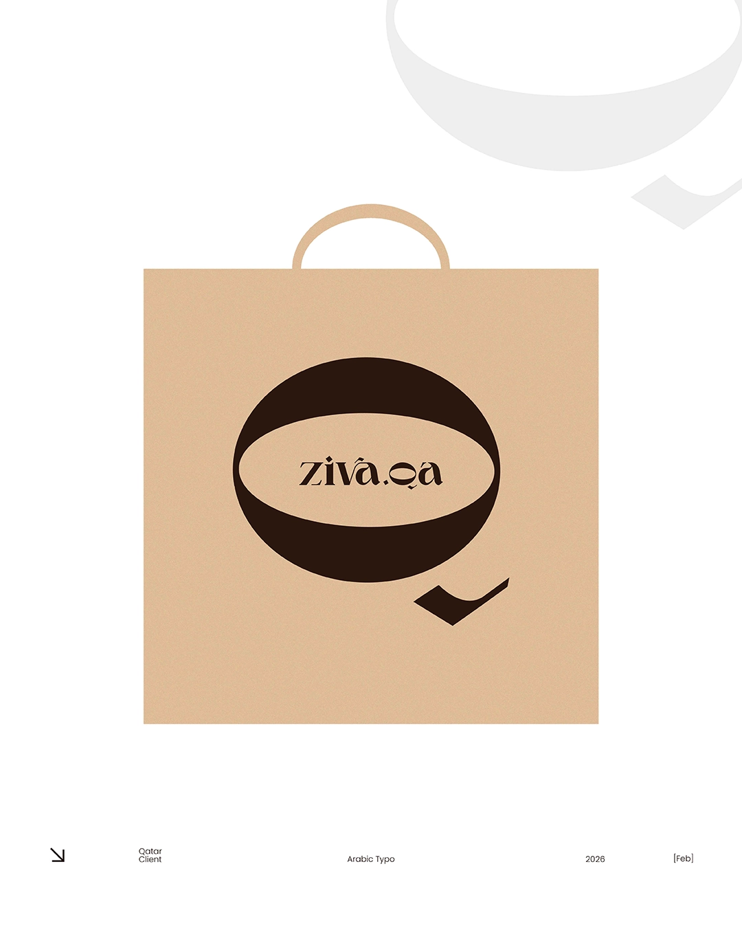 ZIVA QA gallery 5