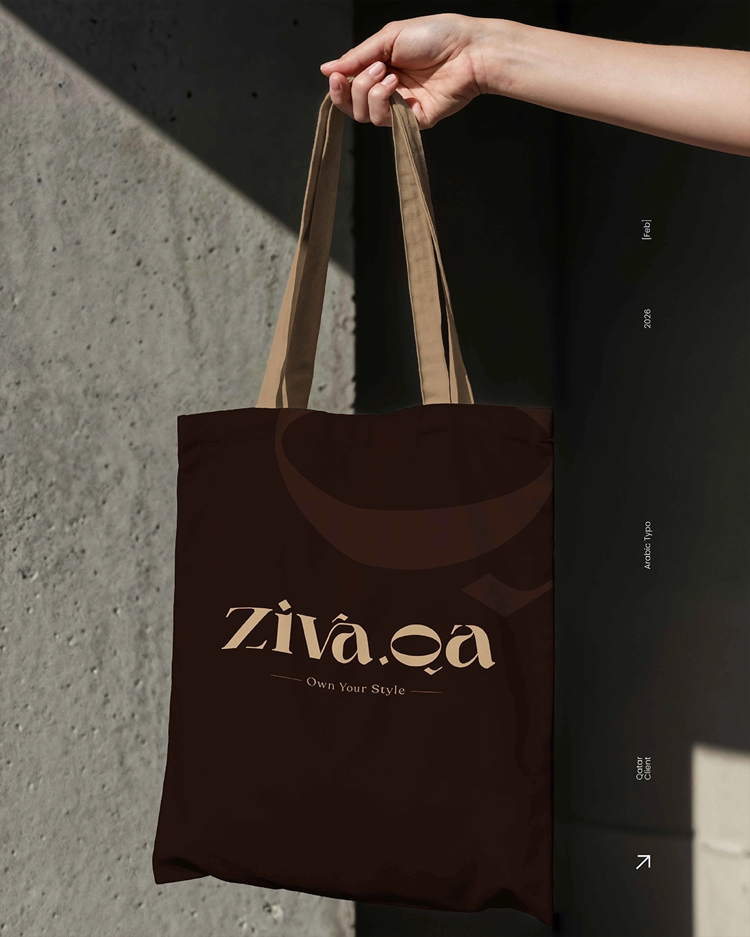 ZIVA QA gallery 8
